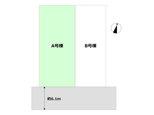 A号棟