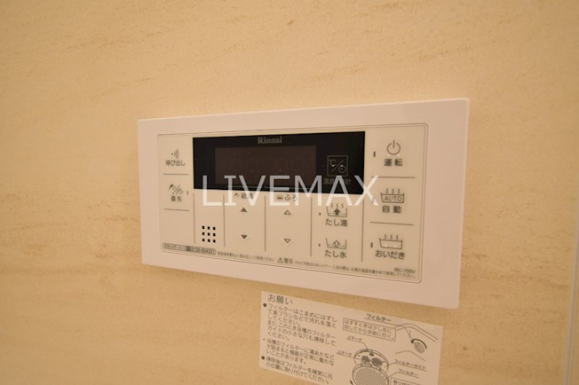 【設備】ジオエント中野弥生町