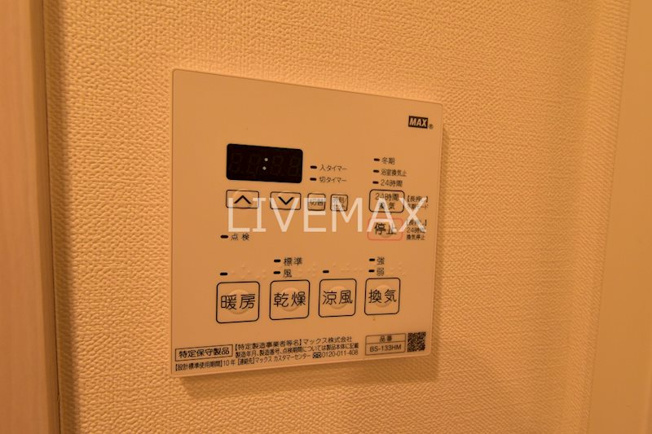 【設備】ジオエント中野弥生町