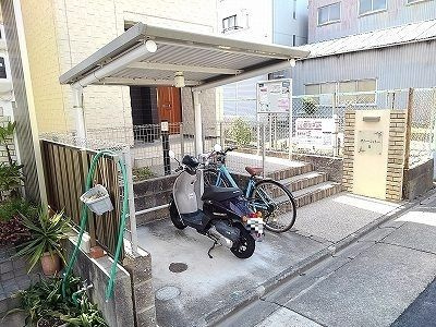サニーシャトーⅡのその他共用部分