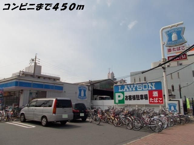 サニーシャトーⅡの内装