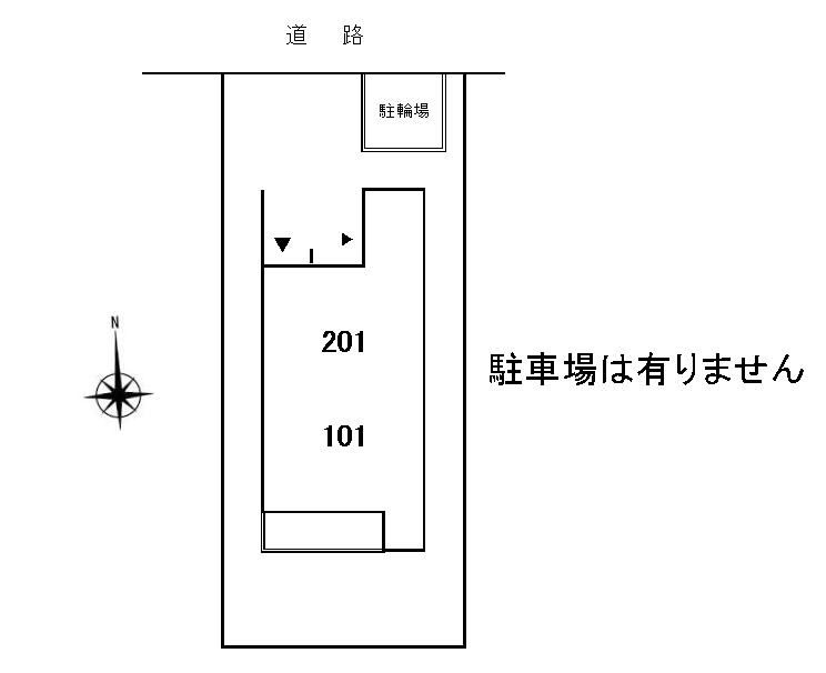 サニーシャトーⅡの駐車場