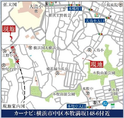 仲介手数料無料　横浜市中区本牧満坂の地図