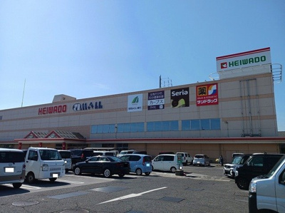 【周辺】 | カサ・ピスタ | 平和堂アモール愛知川店様まで1300m