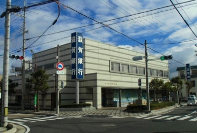 【周辺】 | カサ・ピスタ | 滋賀銀行愛知川支店様まで850m