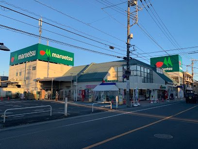 レオネクストひまわりの周辺