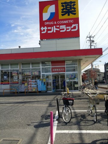 レオネクストひまわりの周辺