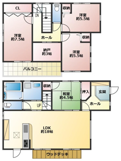 【間取り】 | 高砂市梅井二丁目　一戸建て | 2680万円、4LDK+S（納戸）、土地面積165.24平米、建物面積101.84平米 ■ゆとりのある4SLDK♪南面LDK約18帖♪