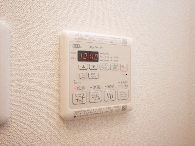 プレサンス谷町七丁目Ⅱの設備