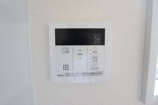 五才美町１２６コダテックスⅤＡの設備