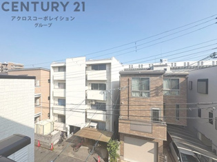 物件からの展望