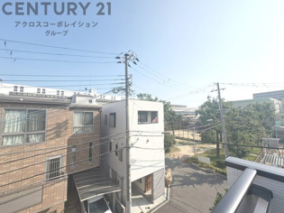 物件からの展望
