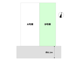 B号棟