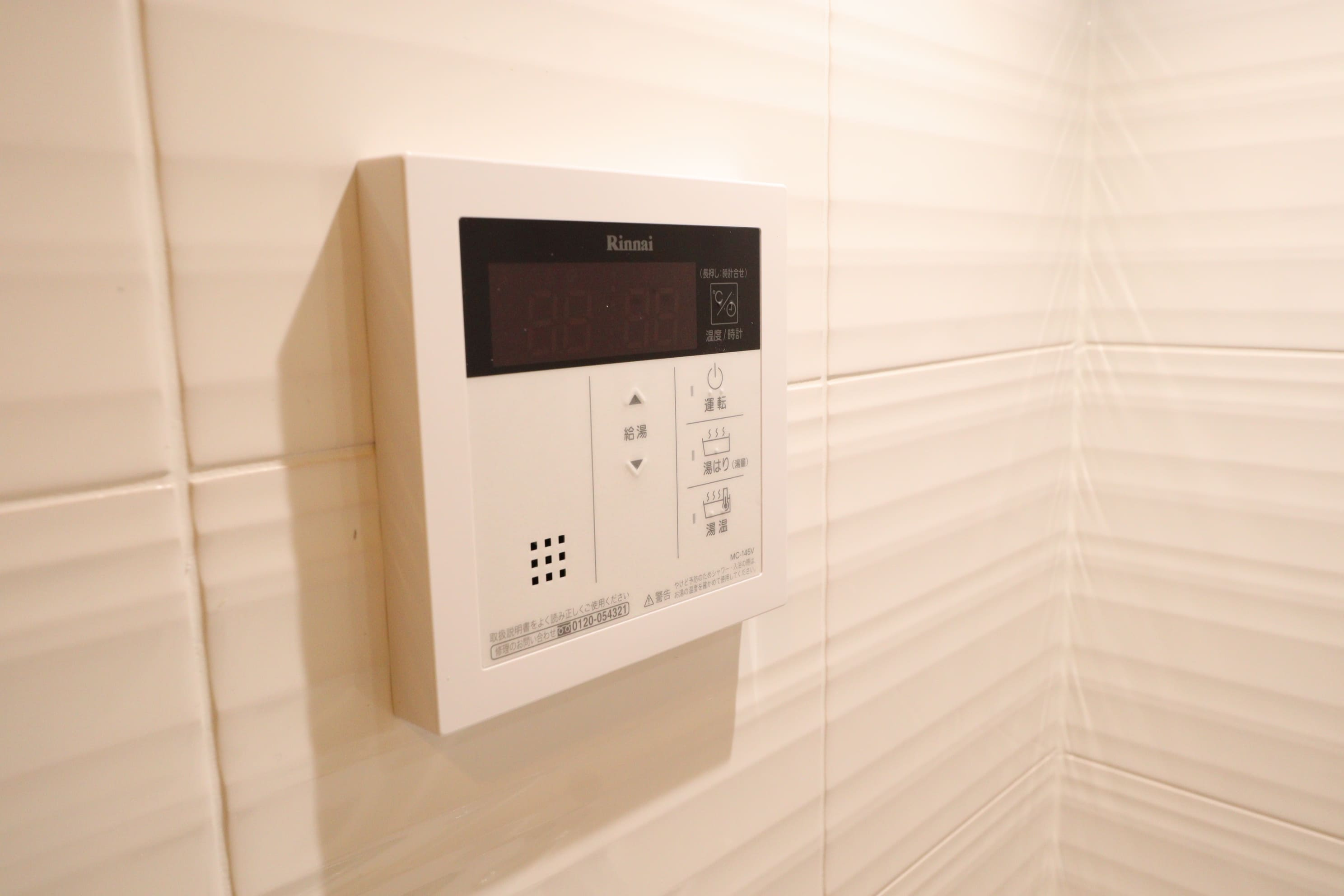 S-RESIDENCE江坂Libleの設備