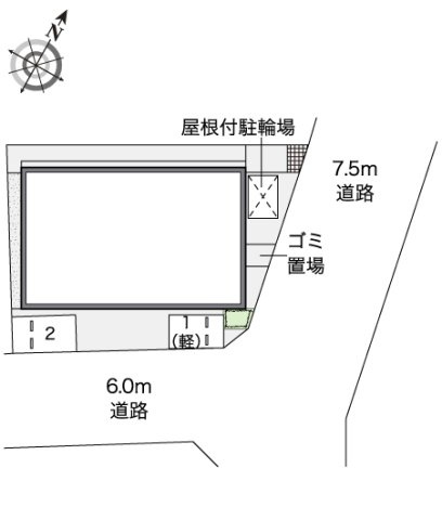 レオネクスト池場のその他
