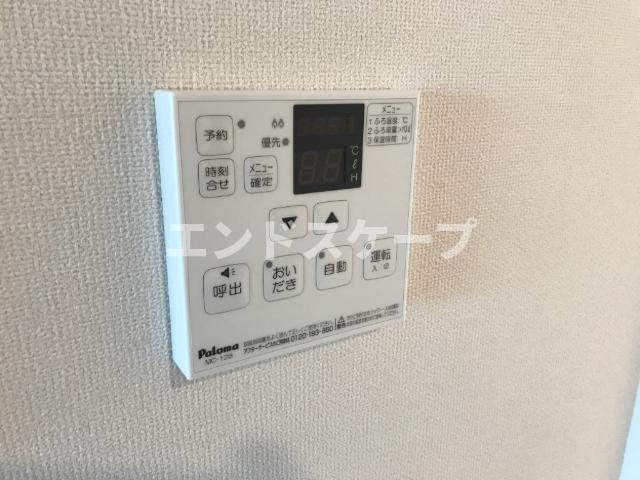 クイーンズタウンの設備|追炊付給湯
高崎、前橋のお部屋探しはエンドスケープまで！お客様の理想お聞かせ下さい♪