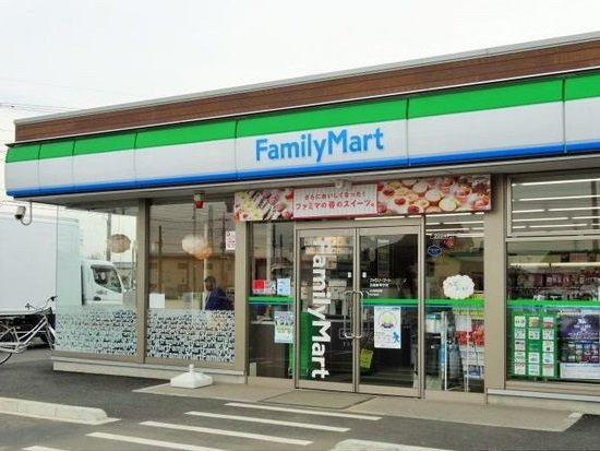 アロッジオ・アルバの周辺|ファミリーマート東御乙女平店まで650m