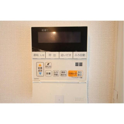 【設備】 | アルティザ東銀座