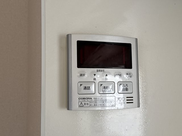 メゾンフォレストの設備