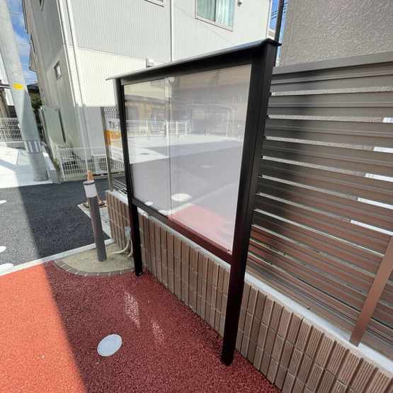 【その他】グレイスメゾン長町二丁目