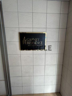 【ロビー】 | グランシティレジデンス京都駅前　（旧：GARNET RESIDENCE 七条河原町） | 建物の内部です