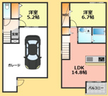 Dreamerの画像
