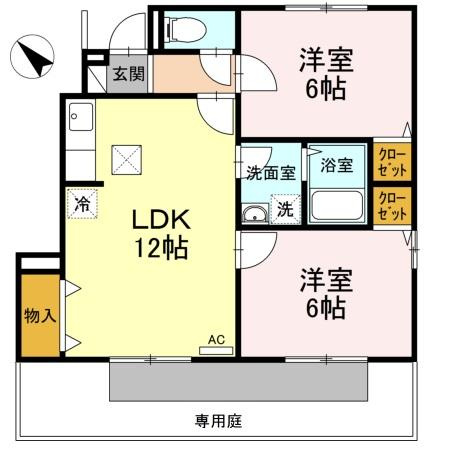 グランソレーユ　C棟