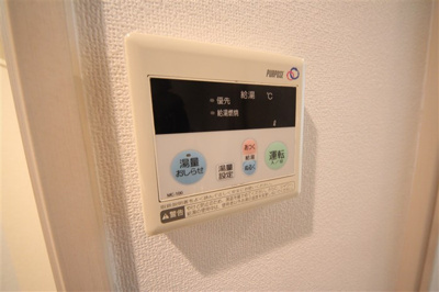 【設備】 | ミュプレ北浜