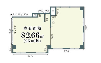  | ナオエコーポ１階店舗