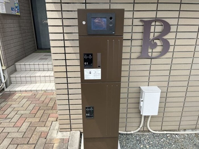 セジュール永木　B棟