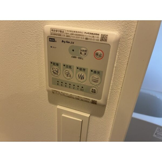 【設備】 | シーズンフラッツ矢場