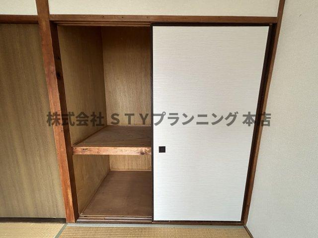 仲介手数料0円！荻須マンションの収納