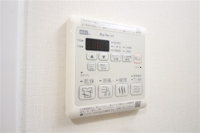 【設備】 | スプランディッド淀屋橋ＤＵＥ
