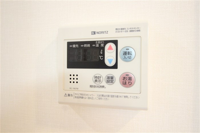 【設備】 | スプランディッド淀屋橋ＤＵＥ