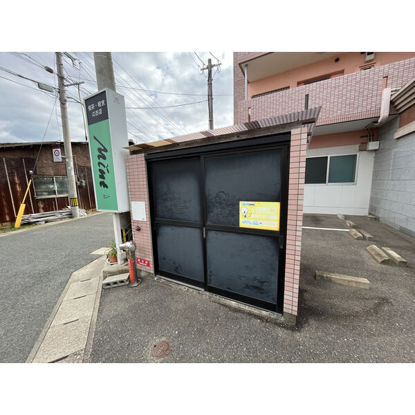 リベルタ新宮のその他共用部分