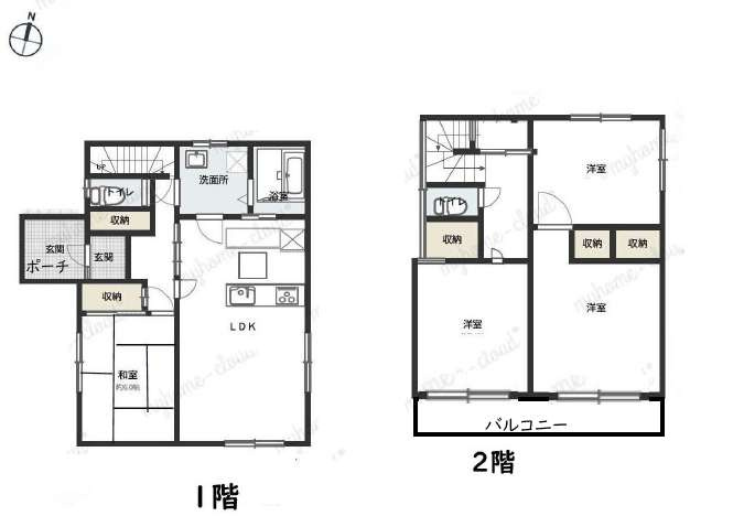 中古戸建　さいたま市北区吉野町