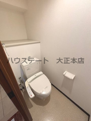 【トイレ】 | 幸田マンション幸町 仲介手数料無料