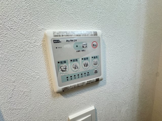 【設備】 | ソルテラス神戸栄町通