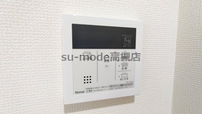 【設備】 | DAIMO高槻