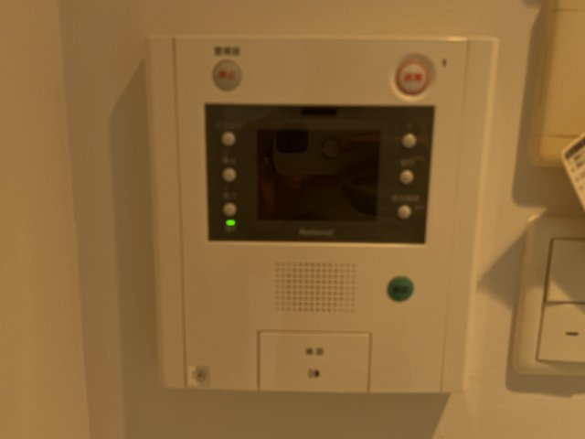 匠空KYOMACHIBORIのセキュリティ