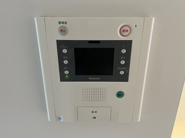 匠空KYOMACHIBORIのセキュリティ