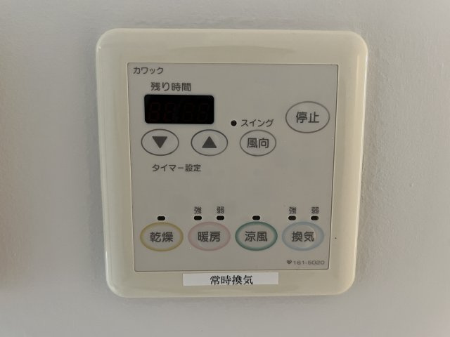 匠空KYOMACHIBORIの設備