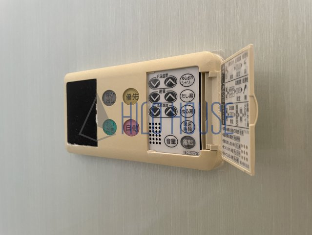 グリーンパレスYの設備