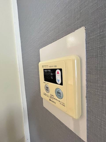 【その他】ペガサスマンション白楽