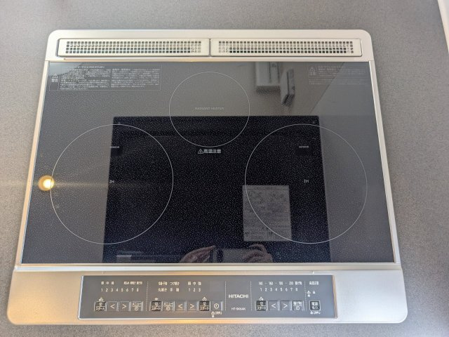 下連雀2丁目ヘーベルハウスのキッチン