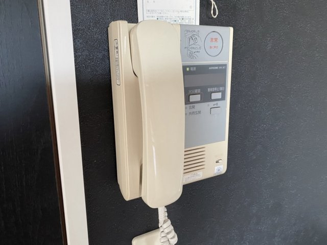 エンクレスト御供所のセキュリティ
