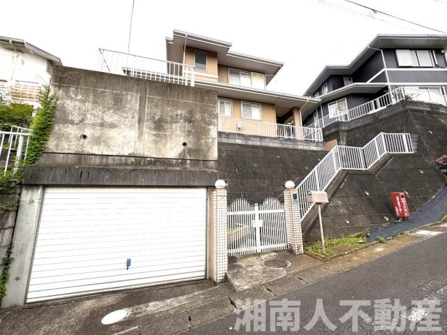 平塚市日向岡2丁目　中古戸建