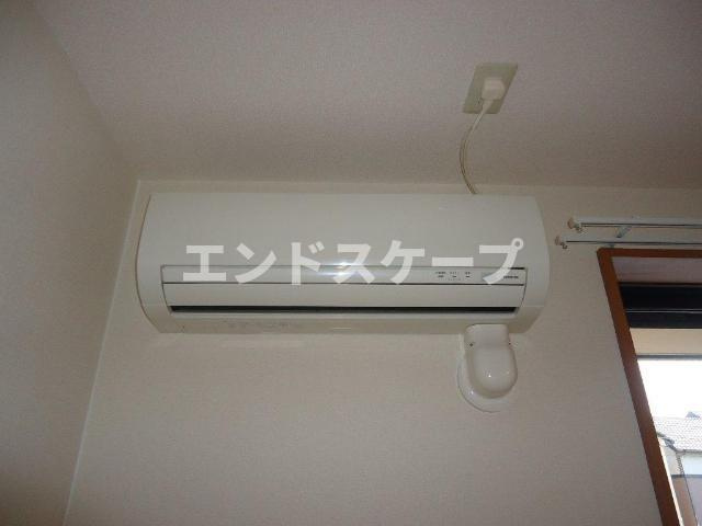 アランチーノの設備|エアコン
高崎、前橋のお部屋探しはエンドスケープまで！お客様の理想お聞かせ下さい♪