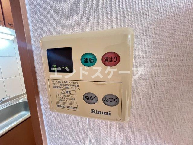 アランチーノの設備|高崎、前橋のお部屋探しはエンドスケープまで！お客様の理想お聞かせ下さい♪