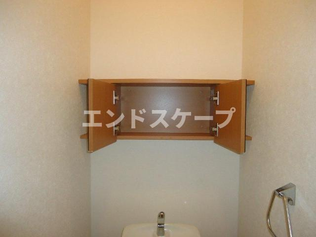 アランチーノの収納|トイレ収納
高崎、前橋のお部屋探しはエンドスケープまで！お客様の理想お聞かせ下さい♪